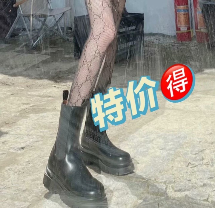 万万发布的动态配图2