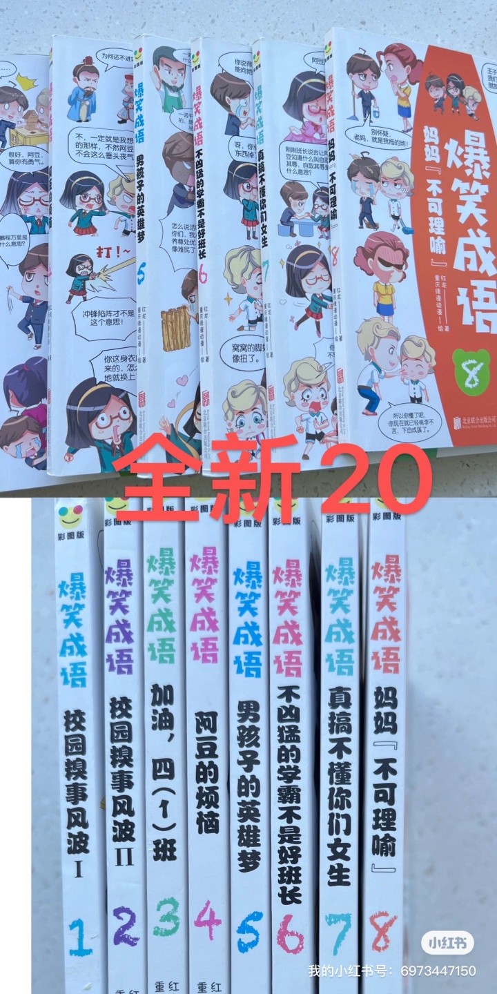 晚风发布的动态配图9