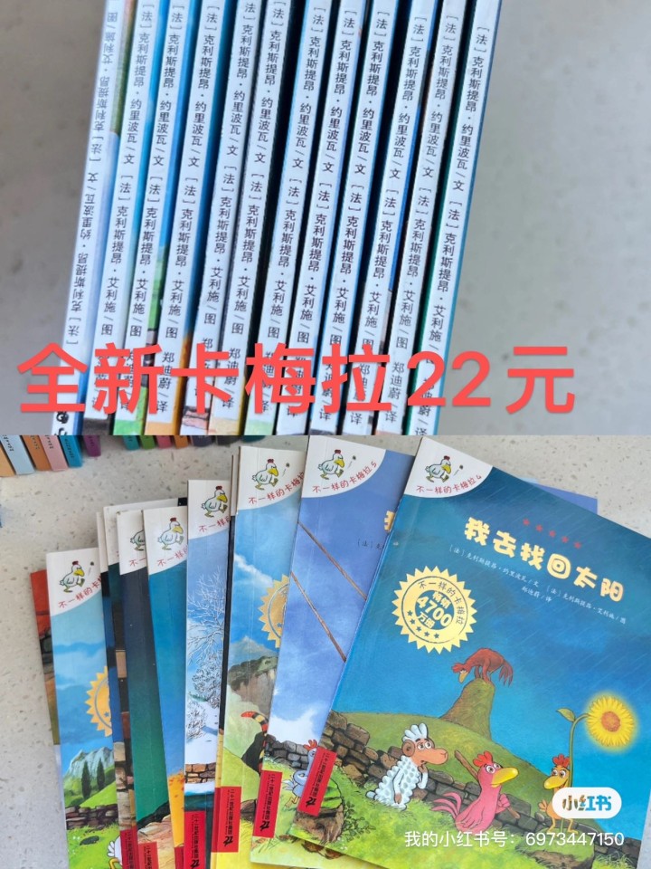 晚风发布的动态配图2