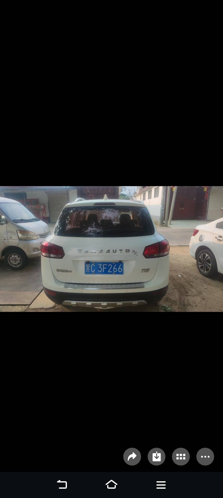 镜哥发布的动态配图5