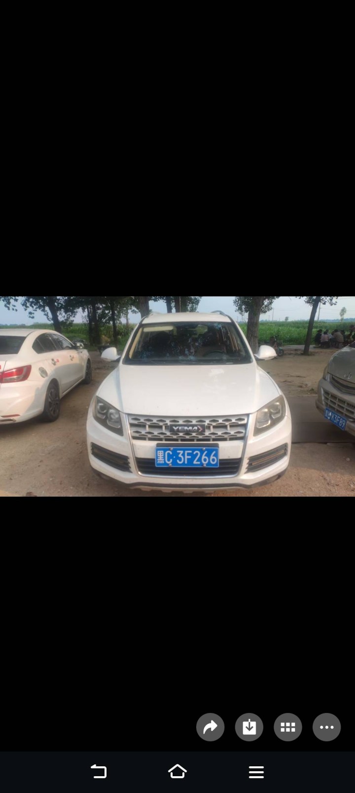 镜哥发布的动态配图4