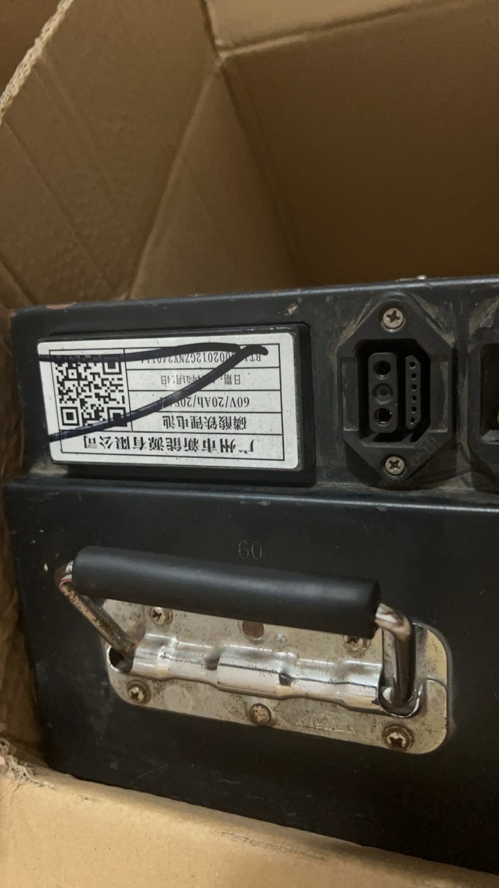 60v20a铁塔锂电池有充电器蓝牙显示图片2