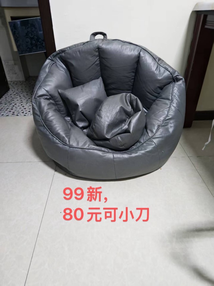 iliY--发布的动态配图2