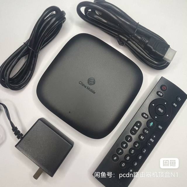 全网通看电视不卡电信，联通，移动网络电视图片4