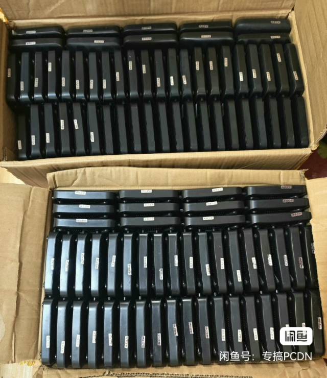 全网通看电视不卡电信，联通，移动网络电视图片3