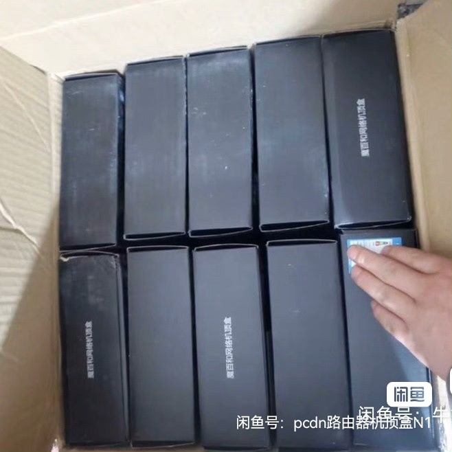 全网通看电视不卡电信，联通，移动网络电视