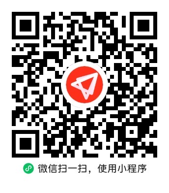 苹果电脑9成新，100出了，识别二维码来小程序或群里下单图片3