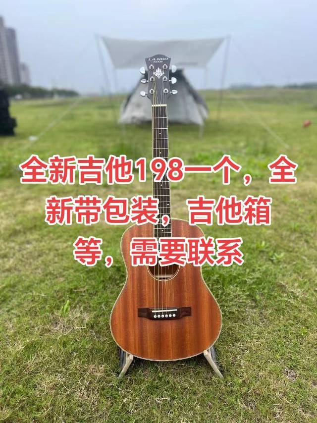 浏河二手家具家电出售回收发布的动态配图5