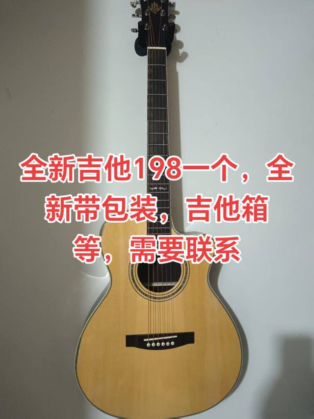 浏河二手家具家电出售回收发布的动态配图2