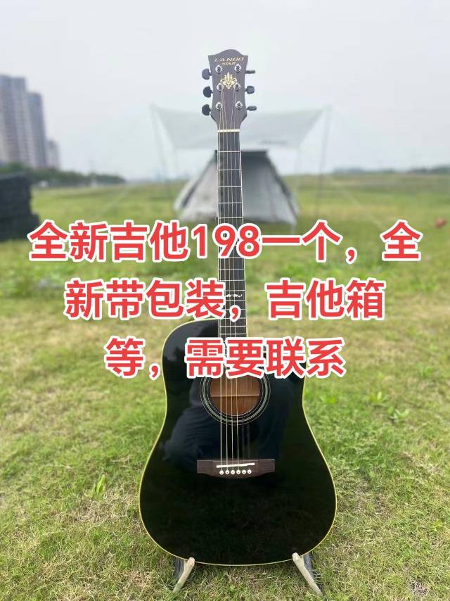 浏河二手家具家电出售回收发布的动态配图3