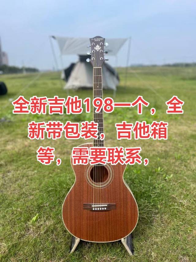 浏河二手家具家电出售回收发布的动态配图4