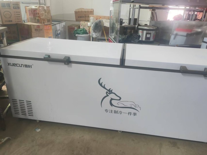 冷柜发布的动态配图2