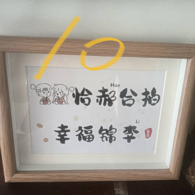 慧缘堂发布的动态配图4
