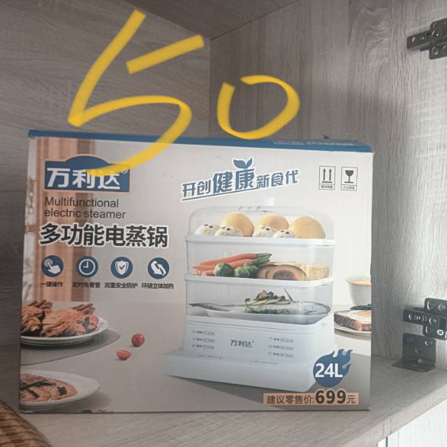 慧缘堂发布的动态配图8