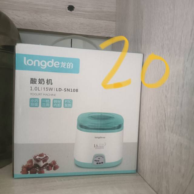 慧缘堂发布的动态配图9