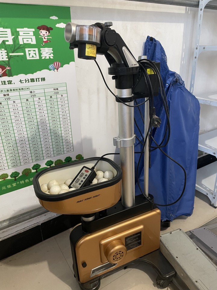 全新购入2600，9成新 由于场地有限，只用过四五次。