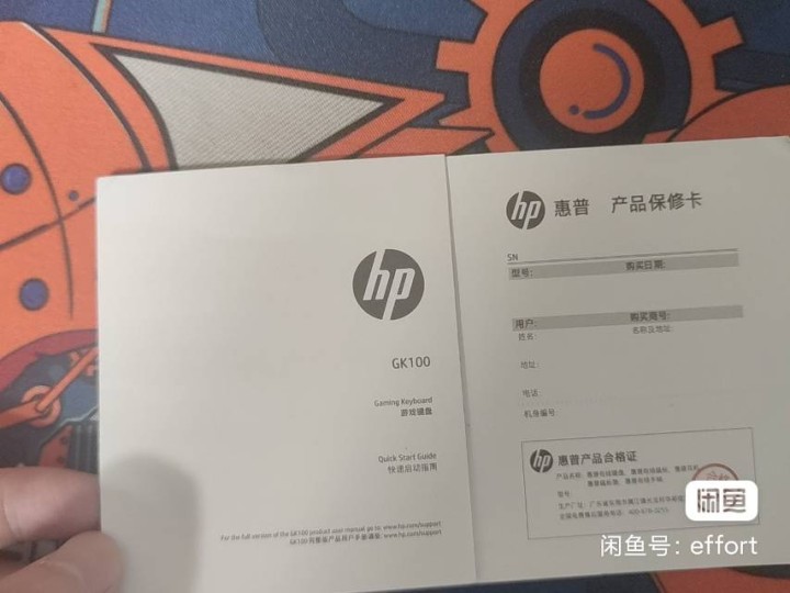 惠普游戏键盘GK100（Y键坏了，可以修好，不影响使用）送M720机械师鼠标功能…图片2