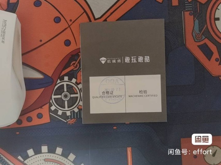 惠普游戏键盘GK100（Y键坏了，可以修好，不影响使用）送M720机械师鼠标功能…图片5