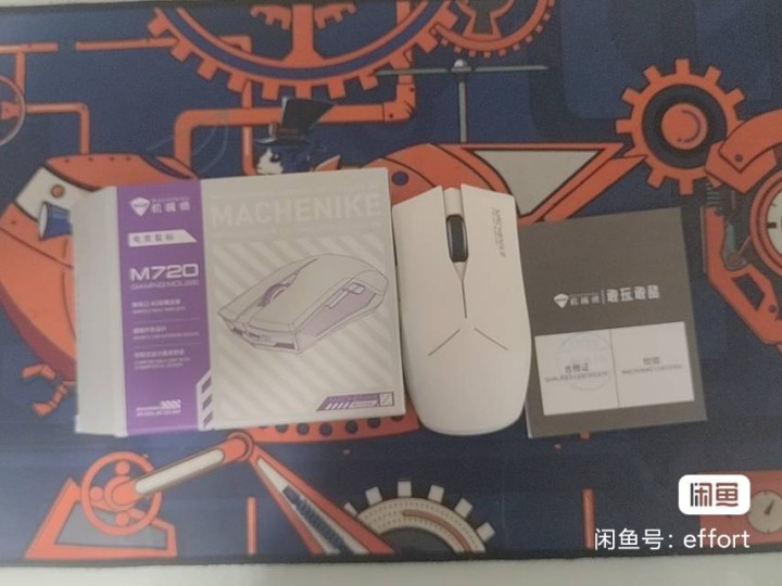 惠普游戏键盘GK100（Y键坏了，可以修好，不影响使用）送M720机械师鼠标功能…图片3