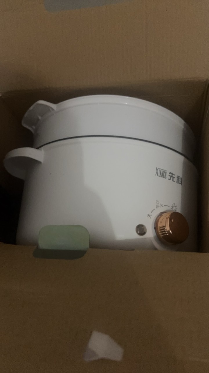 电热锅一次没用过99新