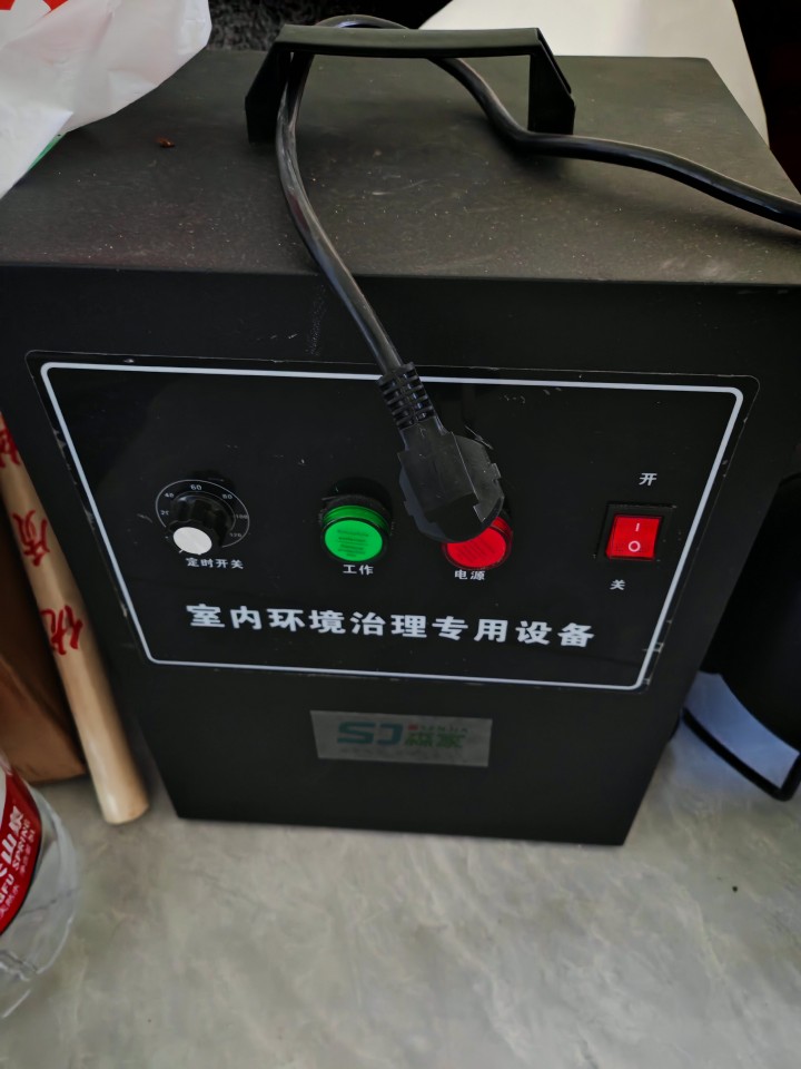 甲醛治理全套设备带药水若干，（空压机一台，空气净化机一台，熏蒸机一台，甲醛检测仪…