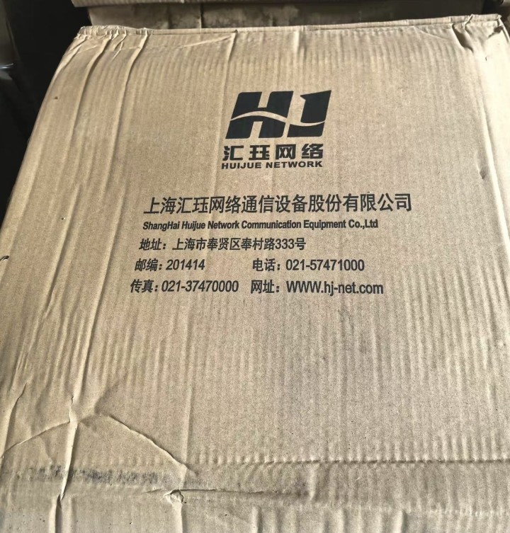 防水箱发布的动态配图4