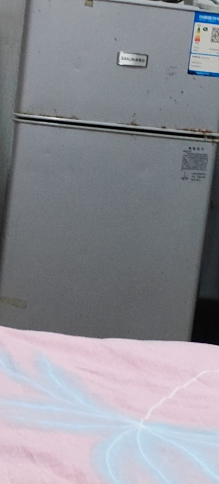 小型冰箱