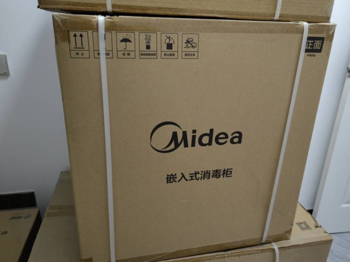 全新未拆封嵌入式消毒柜，几年前实体店买错尺寸，现清理杂物所以闲置图片3