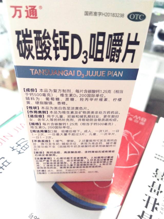 王发布的动态配图4