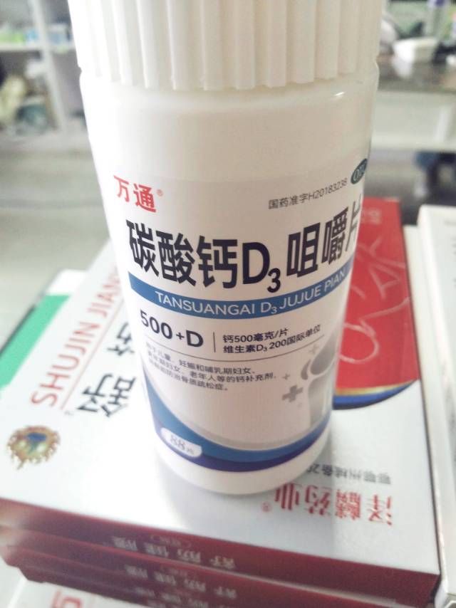王发布的动态配图2