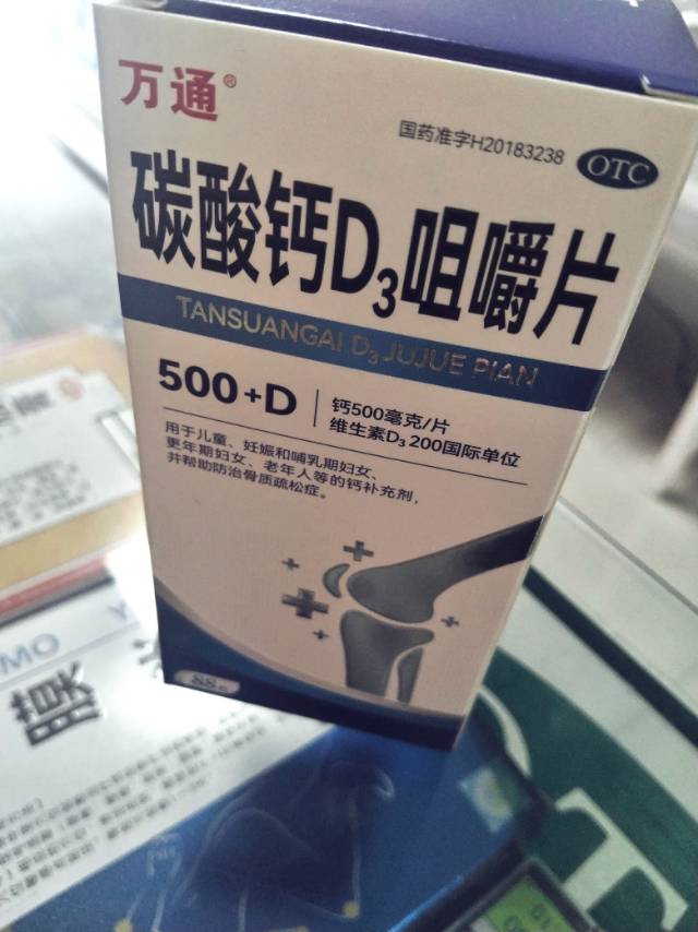 王发布的动态配图5