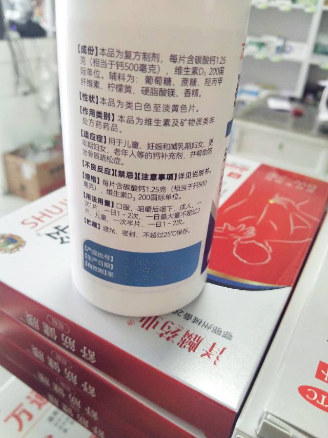 王发布的动态配图3