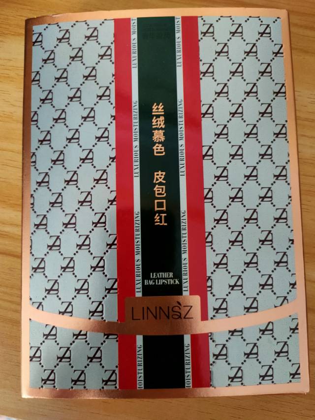 全新，没用