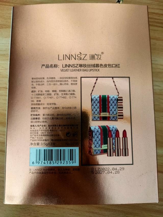 全新，没用图片2