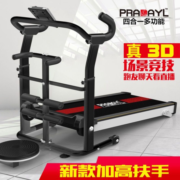 清发布的动态配图2