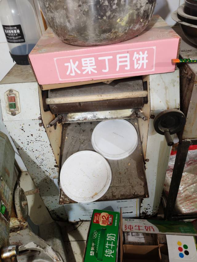 十二叉发布的动态配图4