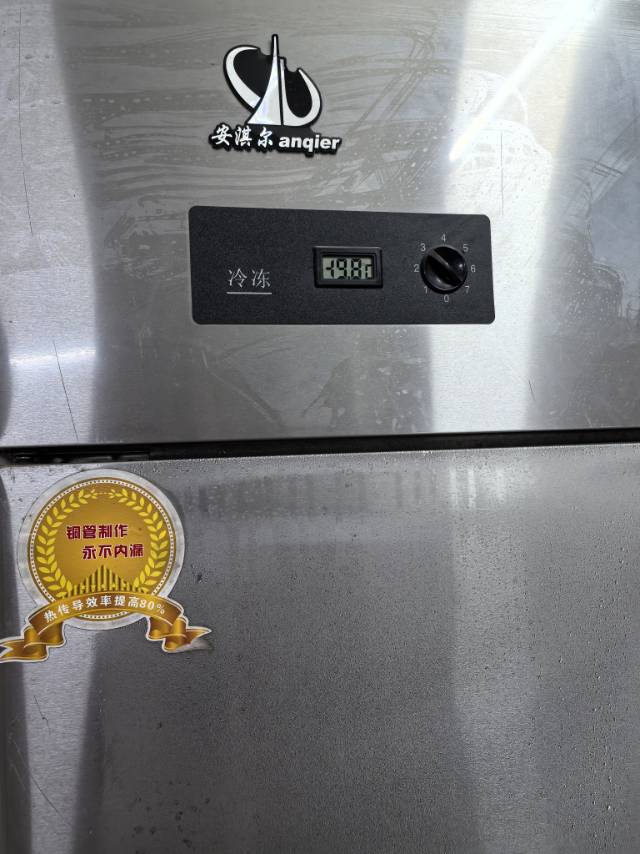 ELLEN发布的动态配图2