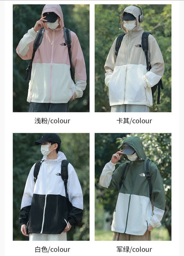 ??【夏日必穿·大.簰短袖清.仓大合集+阿迪彪马板鞋】GUCCI短袖短裤+彪马短…