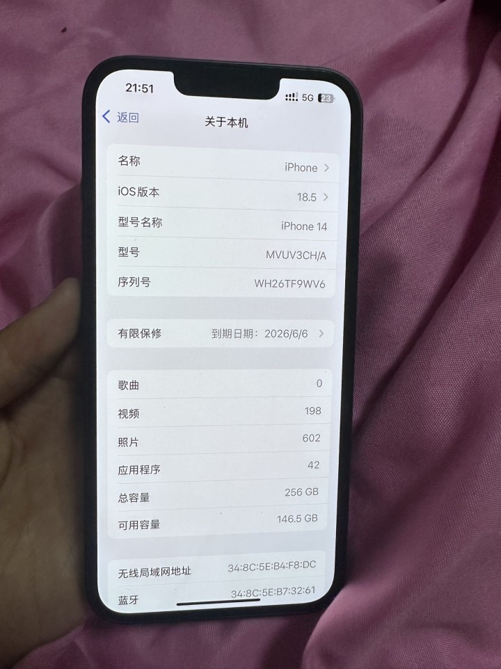 单打彤_发布的动态配图4