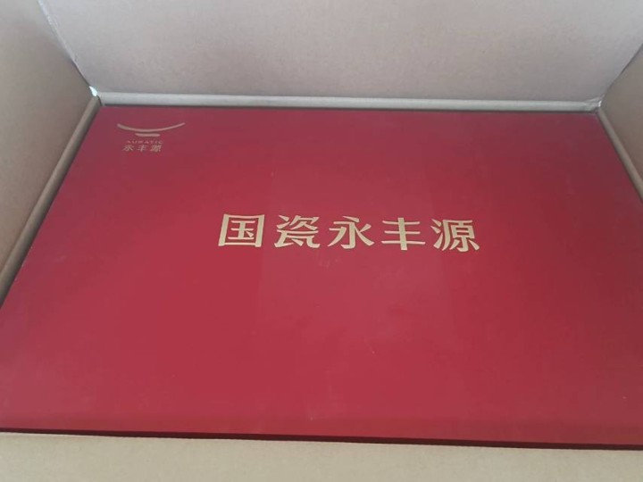 见子如面发布的动态配图2