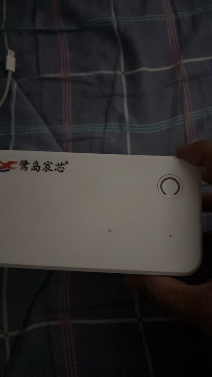 打印机，买来只用了几天，便宜卖，可以链接蓝牙，链接电脑?图片3