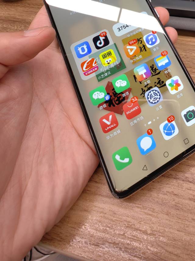 释怀发布的动态配图3