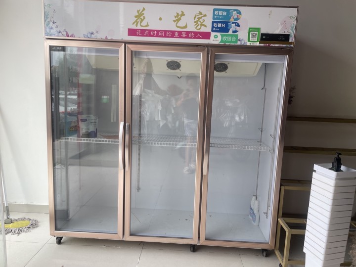 你萍姐发布的动态配图2