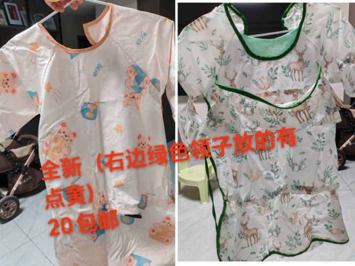 二胎宝妈发布的动态配图5