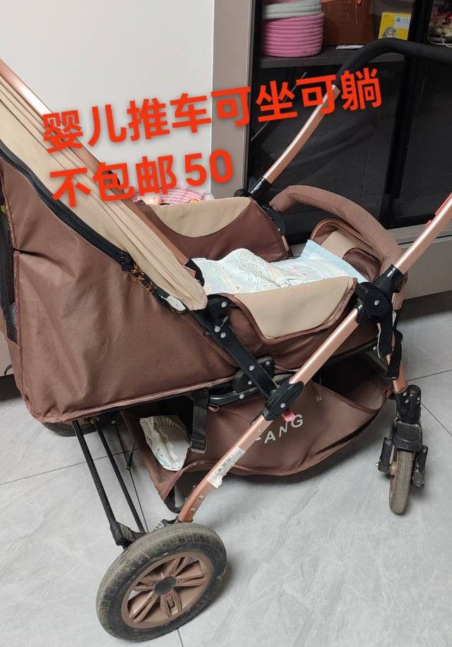 二胎宝妈发布的动态配图2