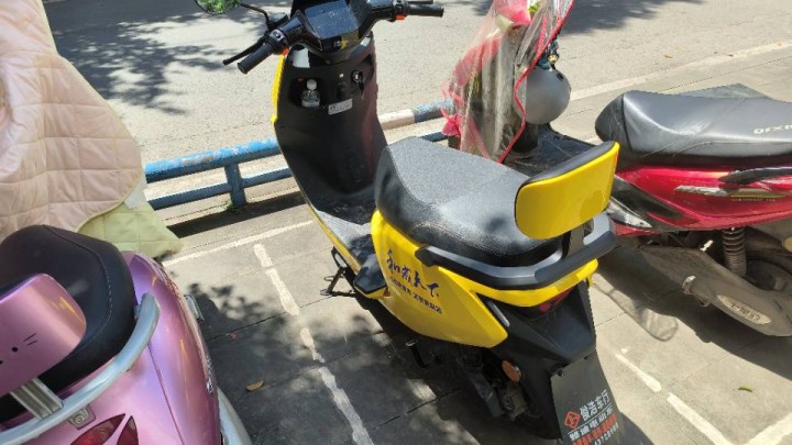 你发布的动态配图3