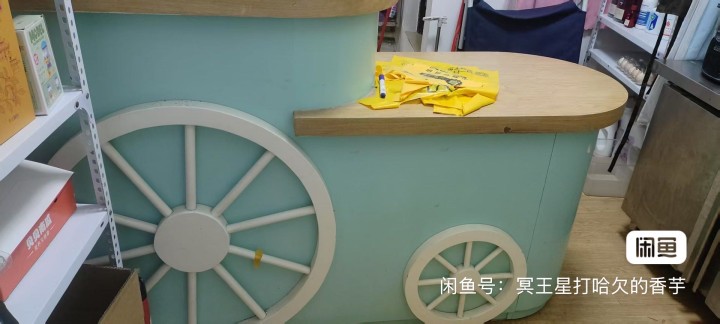 1.8米长可爱小汽车前台收银台，湖蓝配白轮超萌设计！实木台面+双层储物柜，适合母…