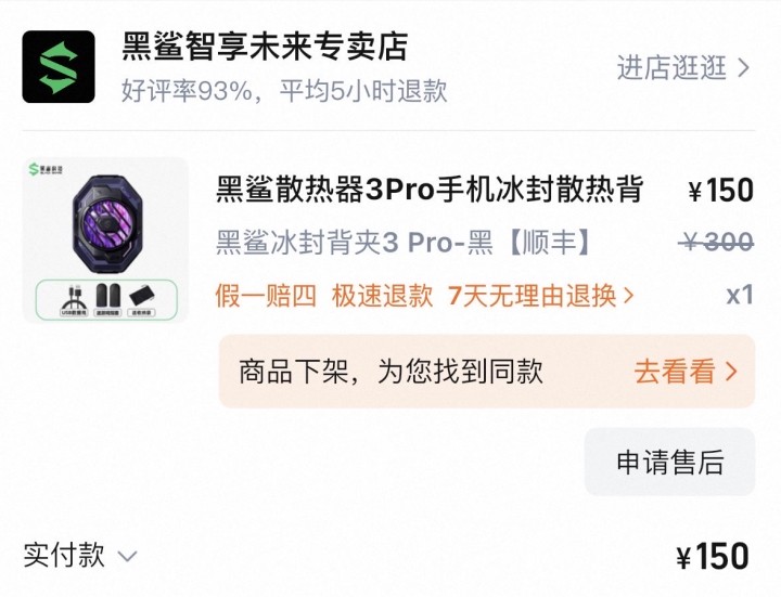家人们，这波福利来得有点“措手不及”——刚帮朋友清充电宝库存，他又塞来一堆全新未…