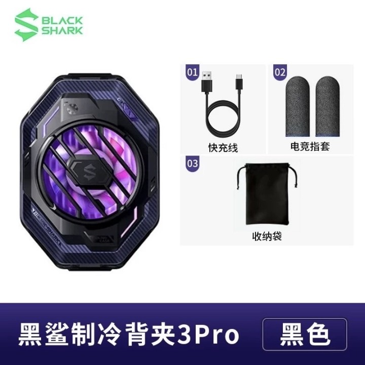 家人们，这波福利来得有点“措手不及”——刚帮朋友清充电宝库存，他又塞来一堆全新未…图片2