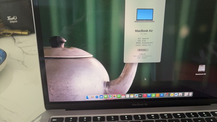 MacBook AirApple M1 8GB
